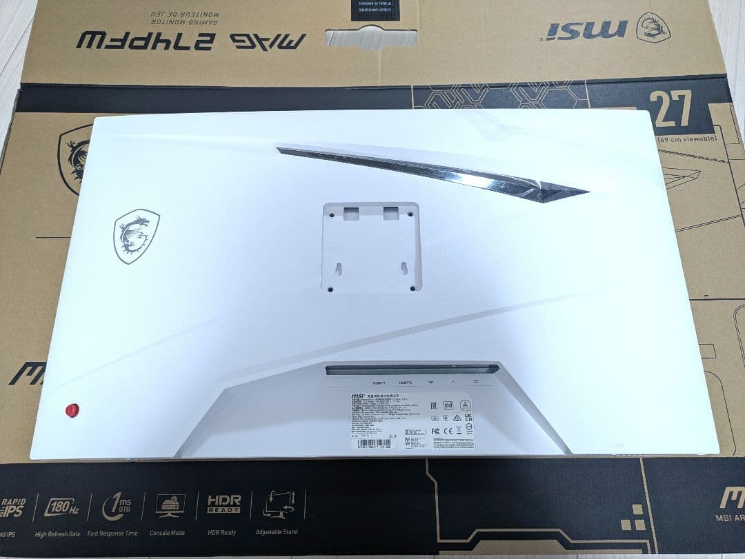 MSI MAG 274PFW 27インチモニター 180hz