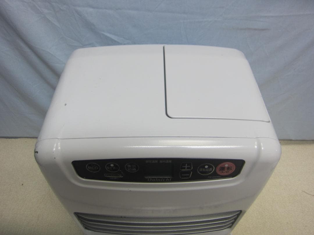 【S9702】整備済 石油ファンヒーター ダイニチ FW-3223NC