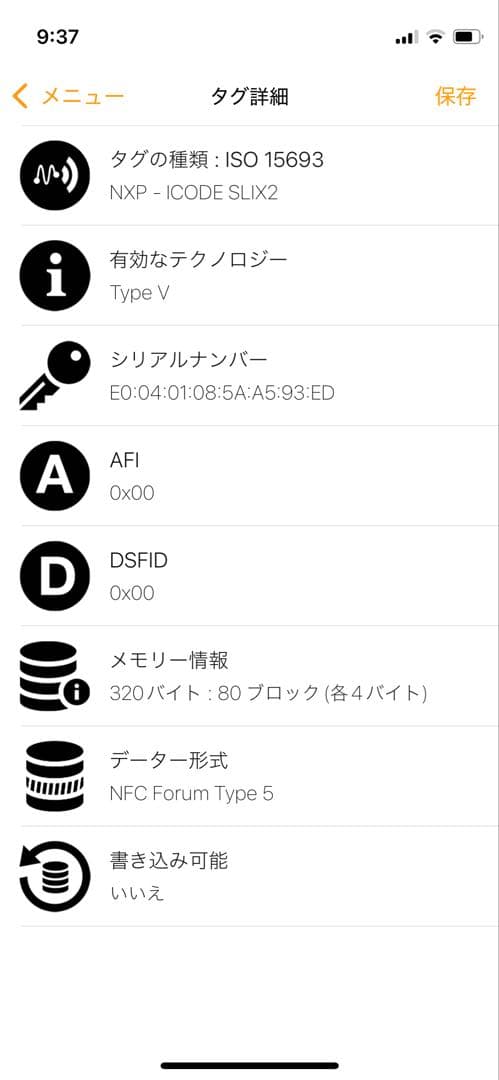 極美✨付属完備✨BVLGARI 三つ折り財布 ビーゼロワン レザー ブラック