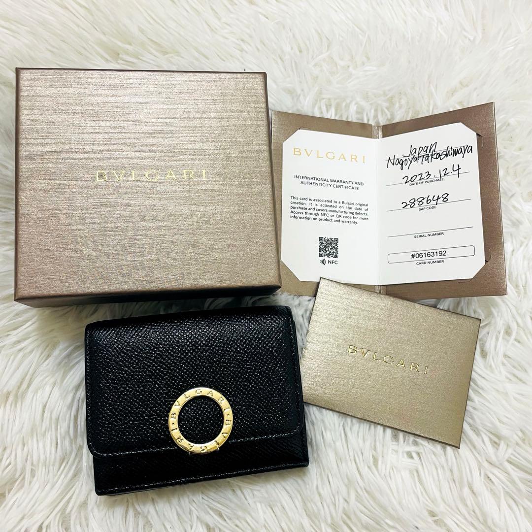 極美✨付属完備✨BVLGARI 三つ折り財布 ビーゼロワン レザー ブラック
