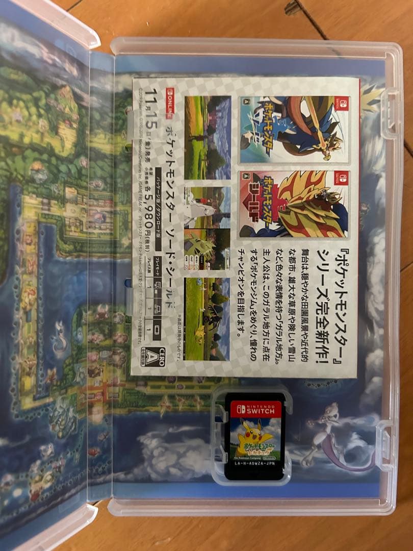 人気商品Switchソフトポケモンシリーズ3点まとめ売り