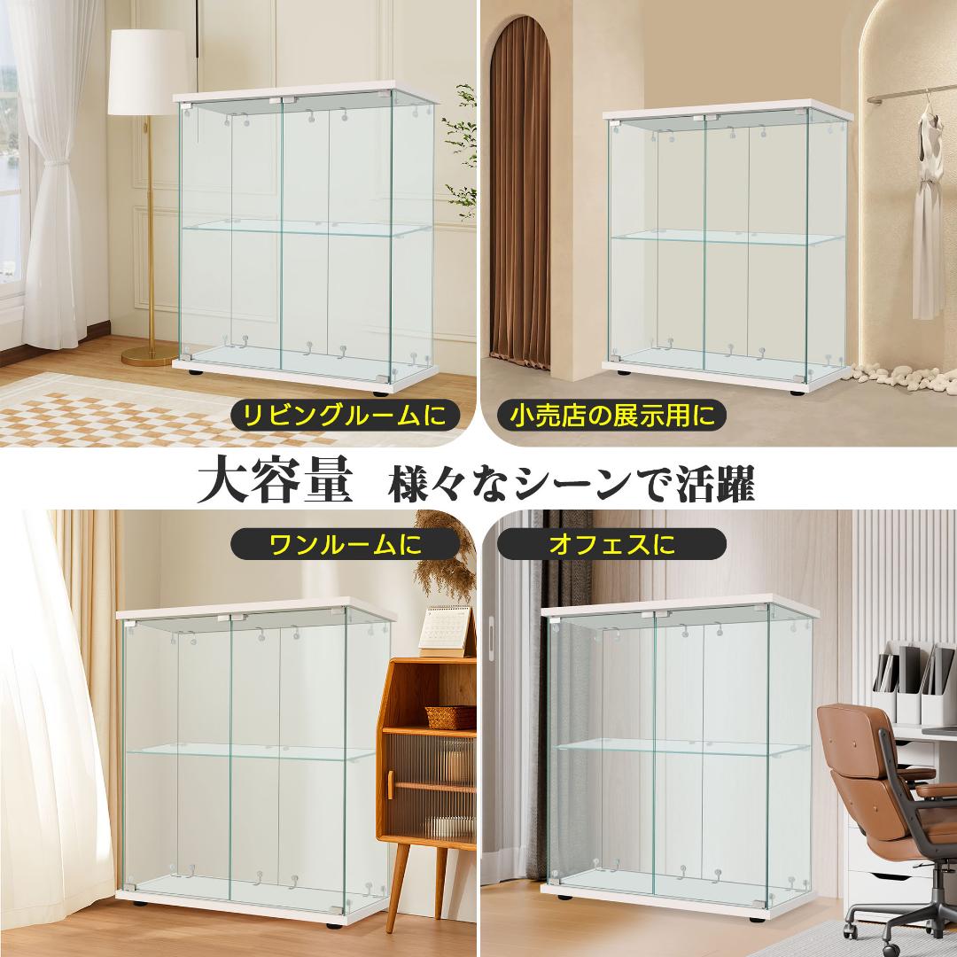 ぬい 専用【幅80.5cm×奥行36.5cm×高86cm】コレクションケース