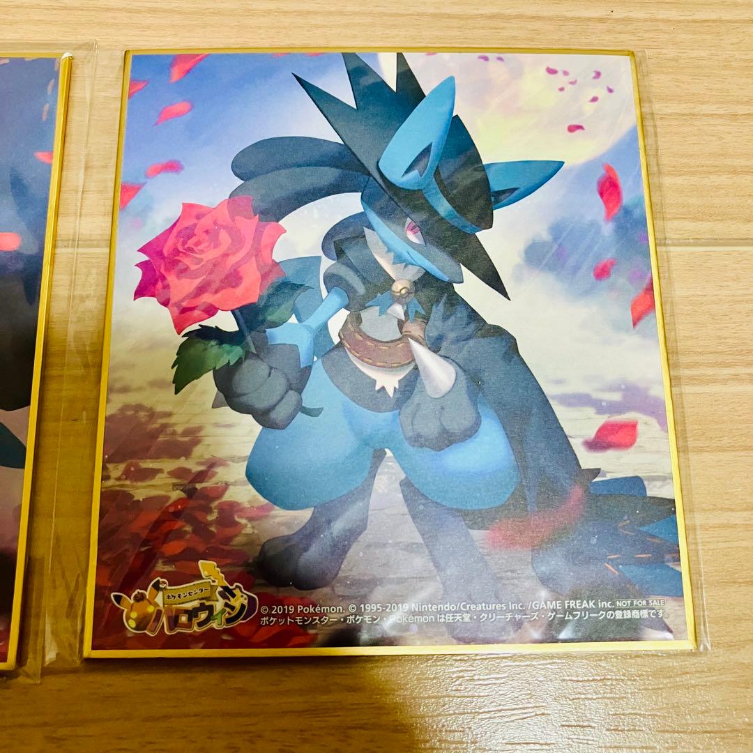 ポケモン 色紙ART 64枚まとめ売り セミコンプリート 色紙アート