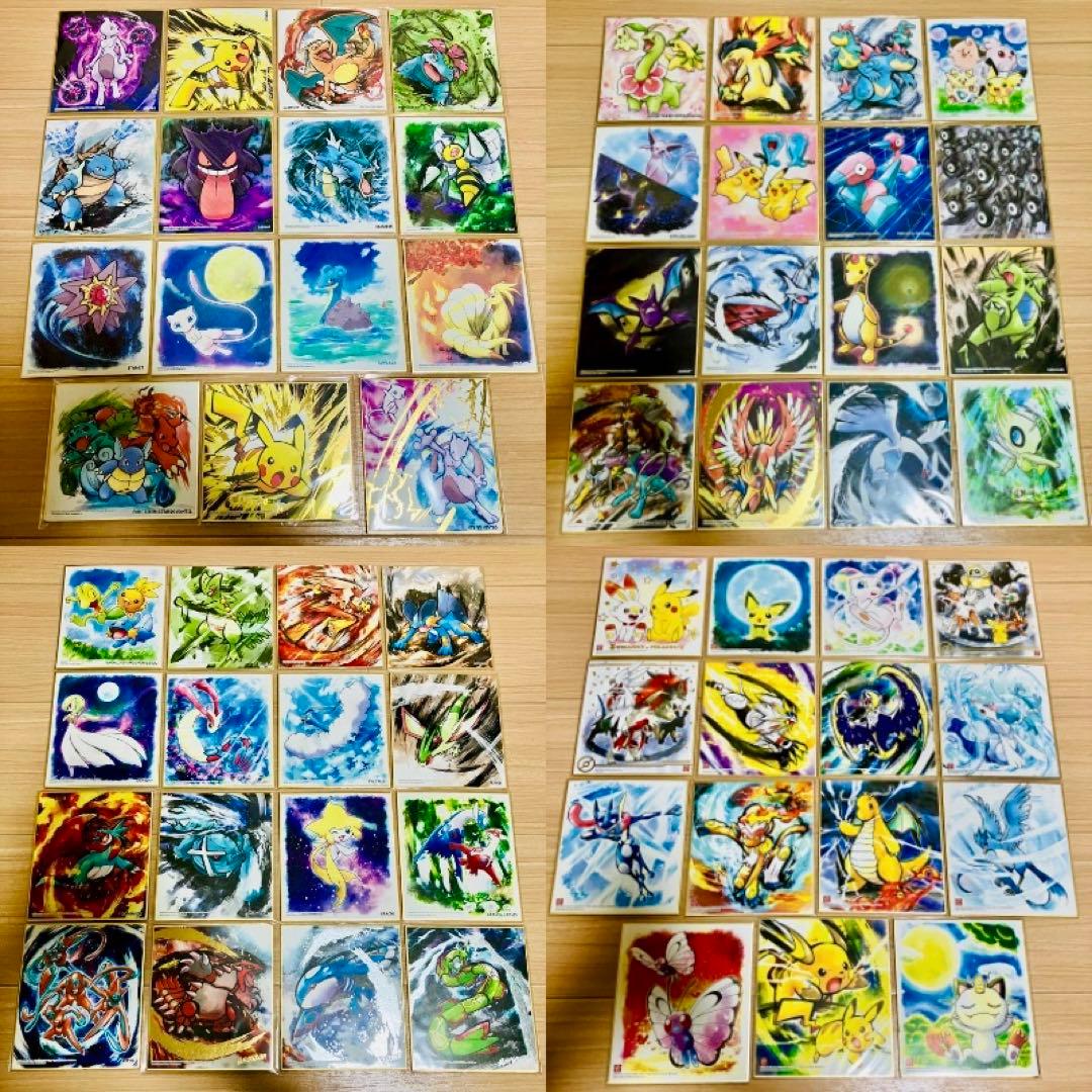 ポケモン 色紙ART 64枚まとめ売り セミコンプリート 色紙アート