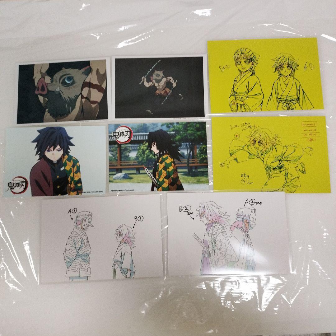 鬼滅の刃　ブロマイド　立志編　他　場面写　くじ　冨岡義勇　炭治郎　ポストカード