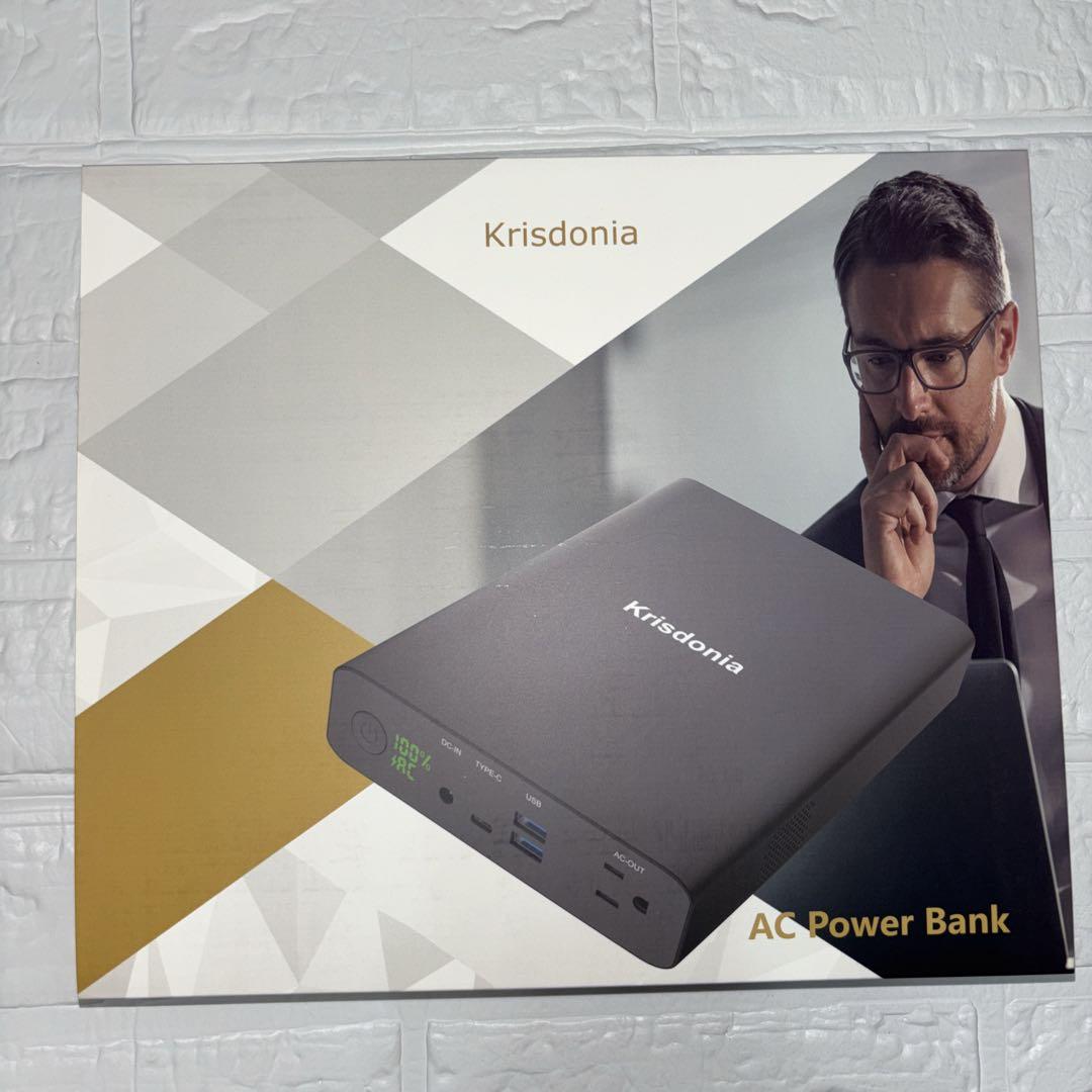 ❤️新品❤️ポータブル電源 大容量60000mAh/222Wh 家庭アウトドア蓄電池