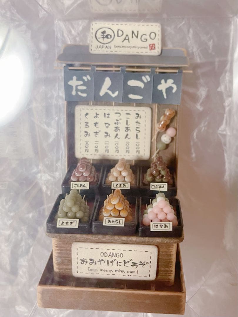  ミニチュア 人気作家 テディベア ハンドメンド ぬいぐるみ