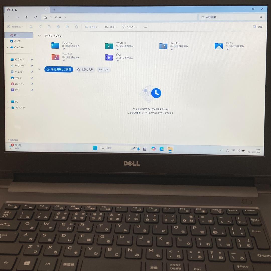 初心者✨i3・超大容量SSD✨白・グレー✨すぐ使えるノートパソコン◇T413-2