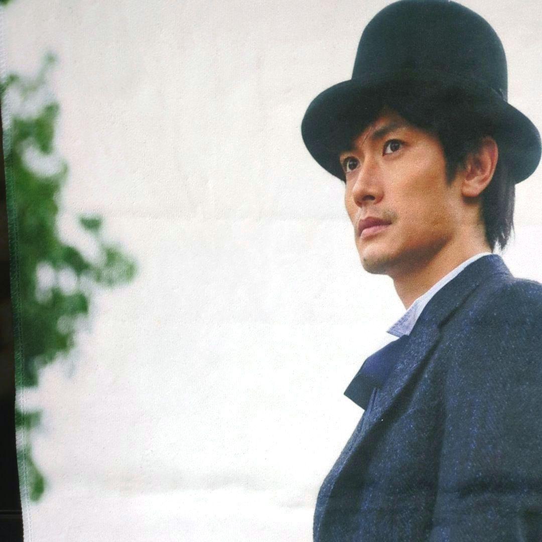 三浦春馬 タオル 約70×40cm 新品 未使用 グッズ 商品 レア物