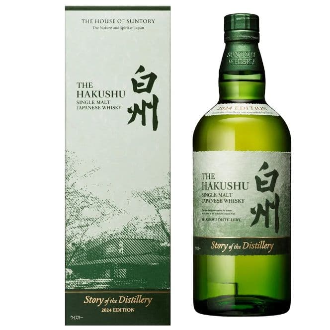 山崎＆白州 Story of the Distillery 2024 700ml