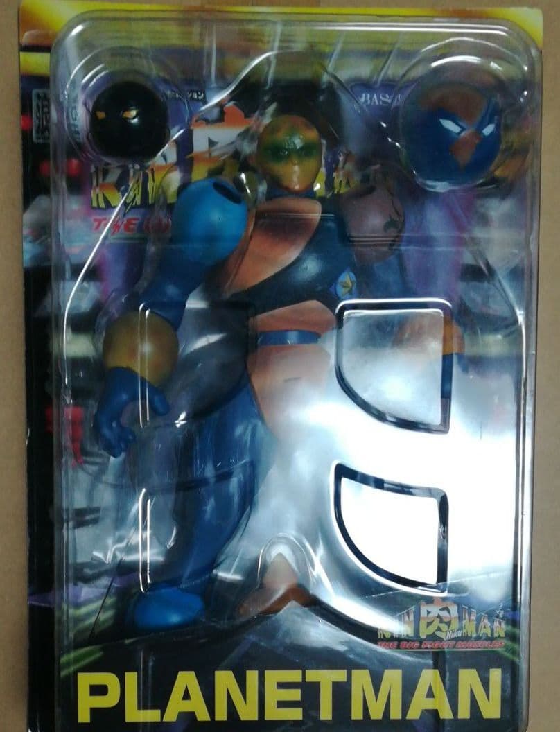 浪漫堂 キン肉マン ビッグファイトマッスルズ プラネットマン リアル惑星カラー