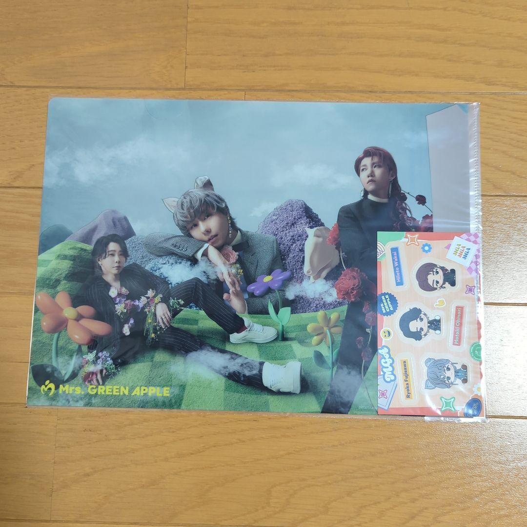 一番くじミセスグリーンアップル ラストワン賞ドームライト・A賞マスコット…その他