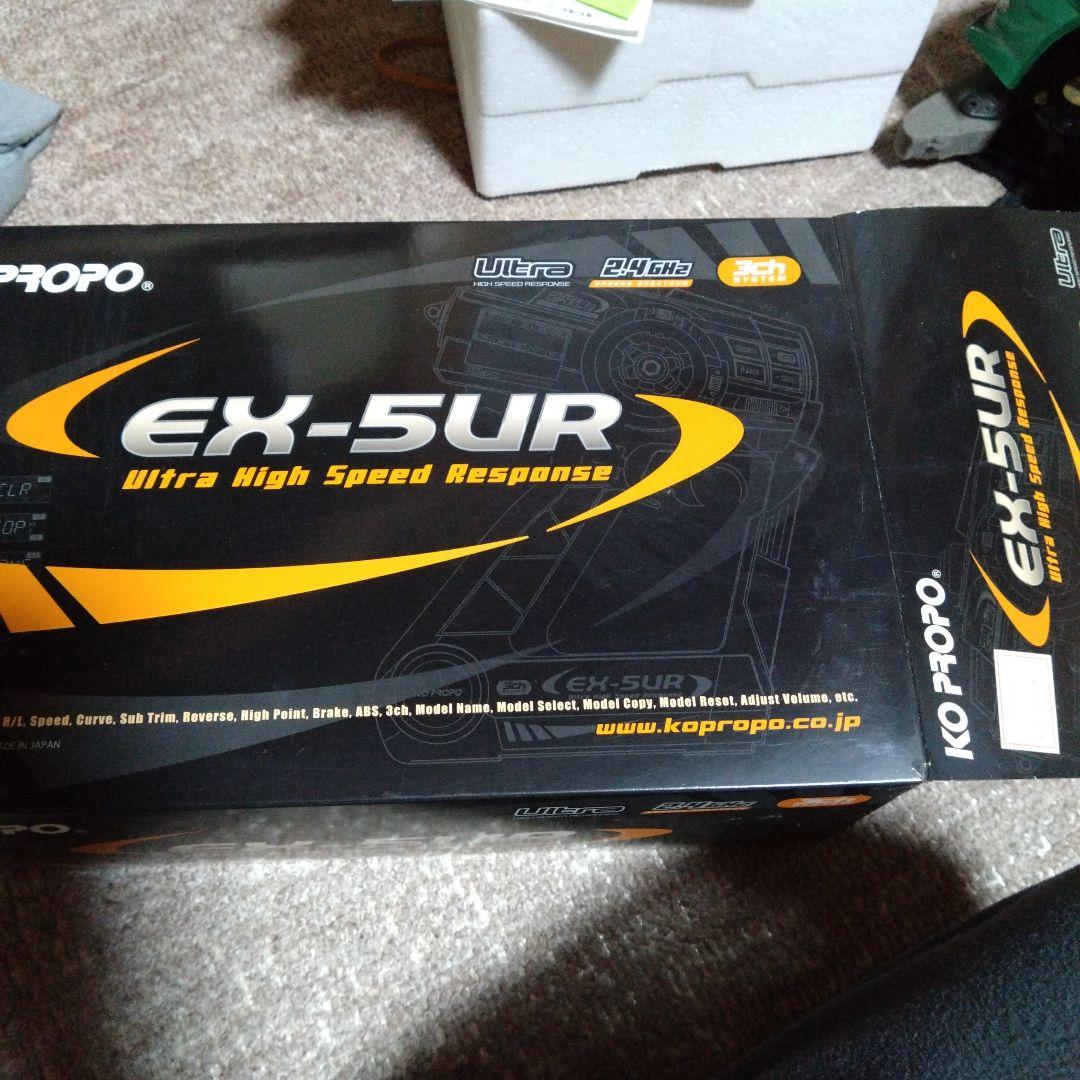 ヨコモ　タミヤ セット