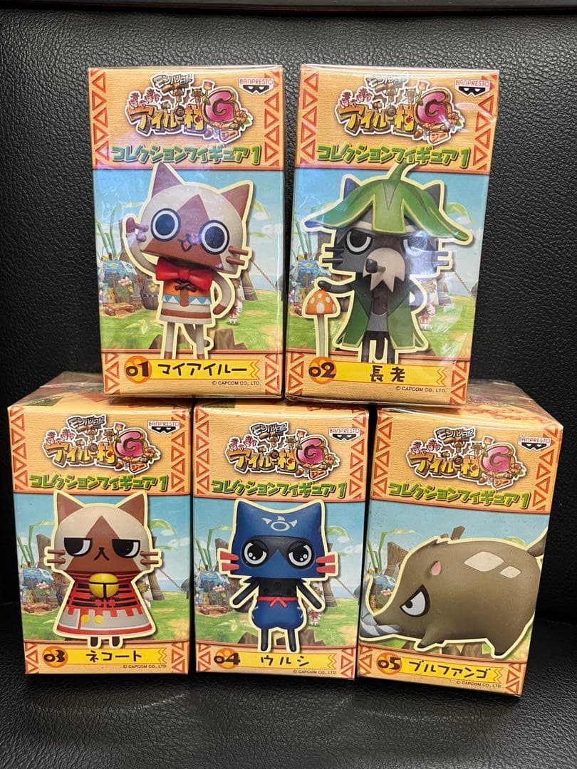 未開封 モンハン日記 アイルー村 コレクションフィギュア コンプリート 全15種