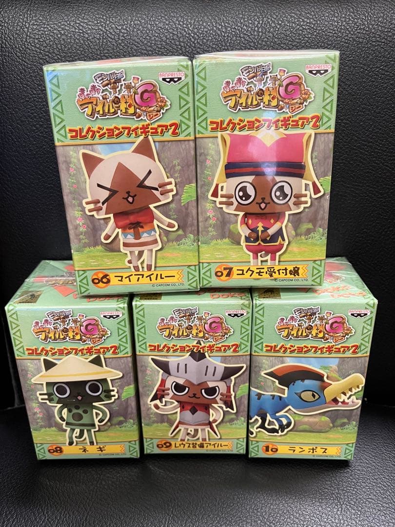 未開封 モンハン日記 アイルー村 コレクションフィギュア コンプリート 全15種