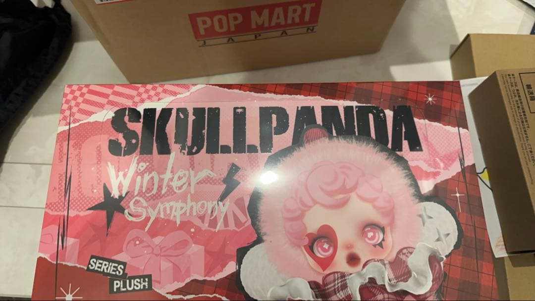 SKULLPANDA Winter Symphony アソートボックス