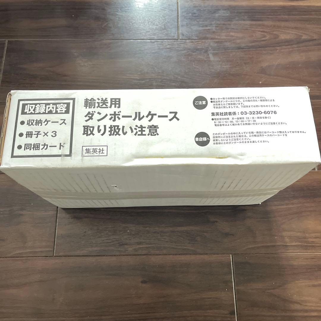 YU-GI-OH!OCG 20thANNIVERSARY MONSTER AR…