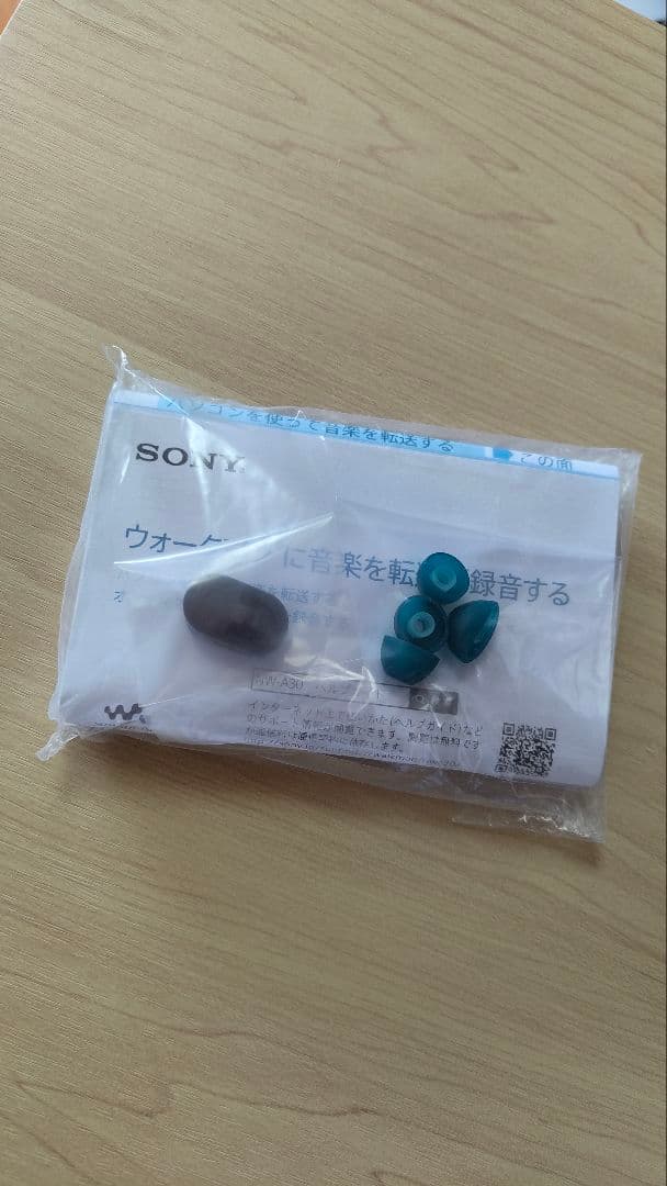 NW-A30Series Sony NW-A36 デジタルオーディオプレーヤー