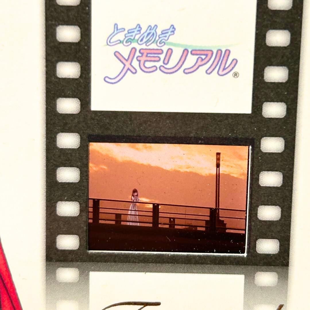 3628 ときメモ 藤崎詩織 マスター フィルム カード ときめきメモリアル