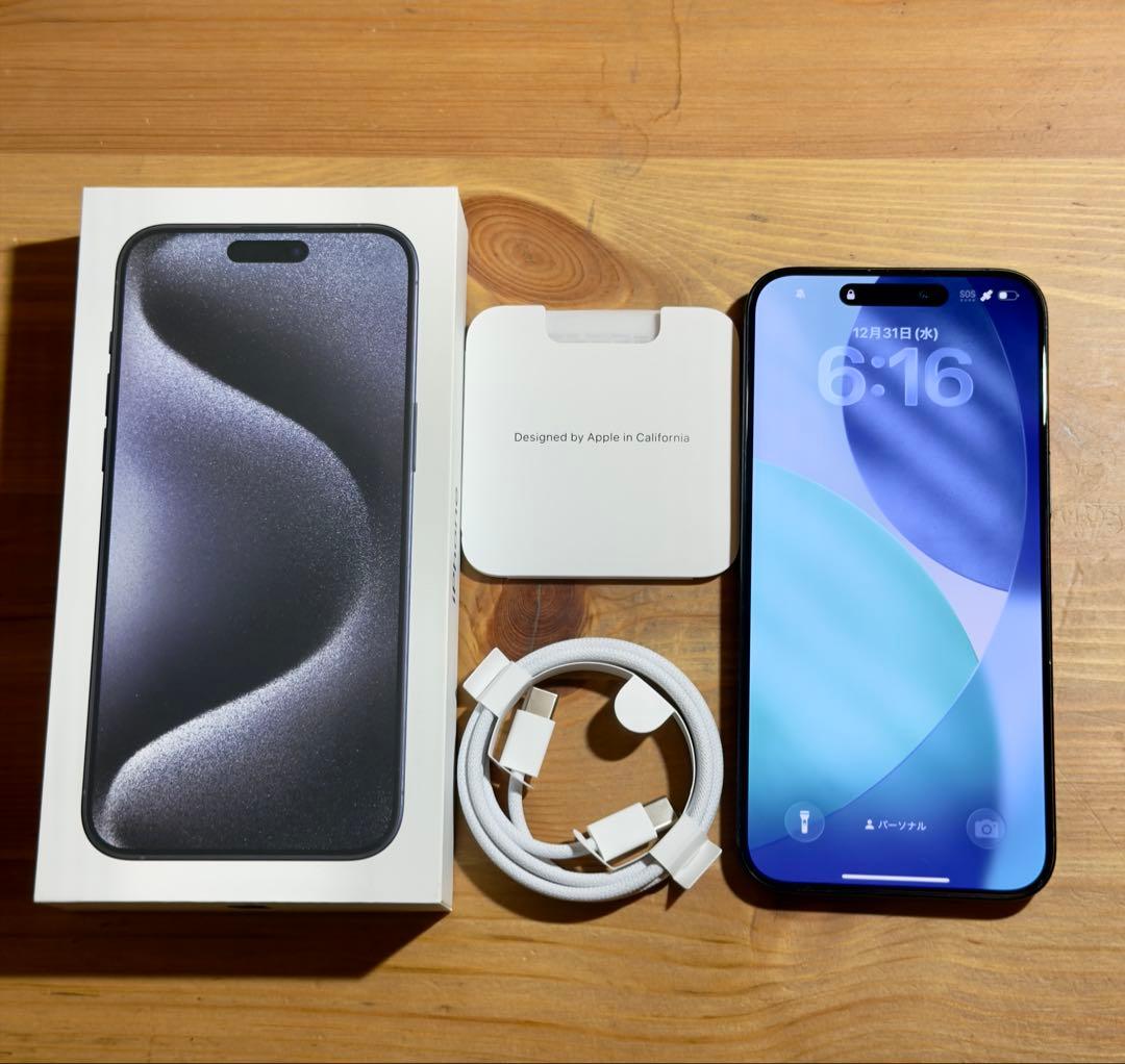 iPhone 15 Pro Max｜256gb｜SIMフリー版