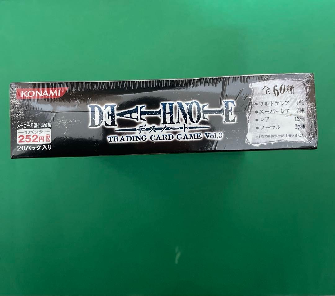 デスノート　カードゲーム　未開封box 対峙する正義　vol.3 夜神月　L