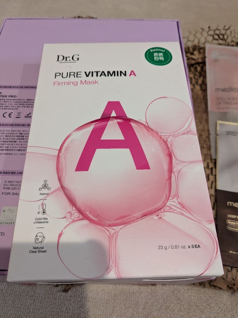 【新品限定品】AGE-R BOOSTER PRO 美顔器キティクロミ美顔器セット