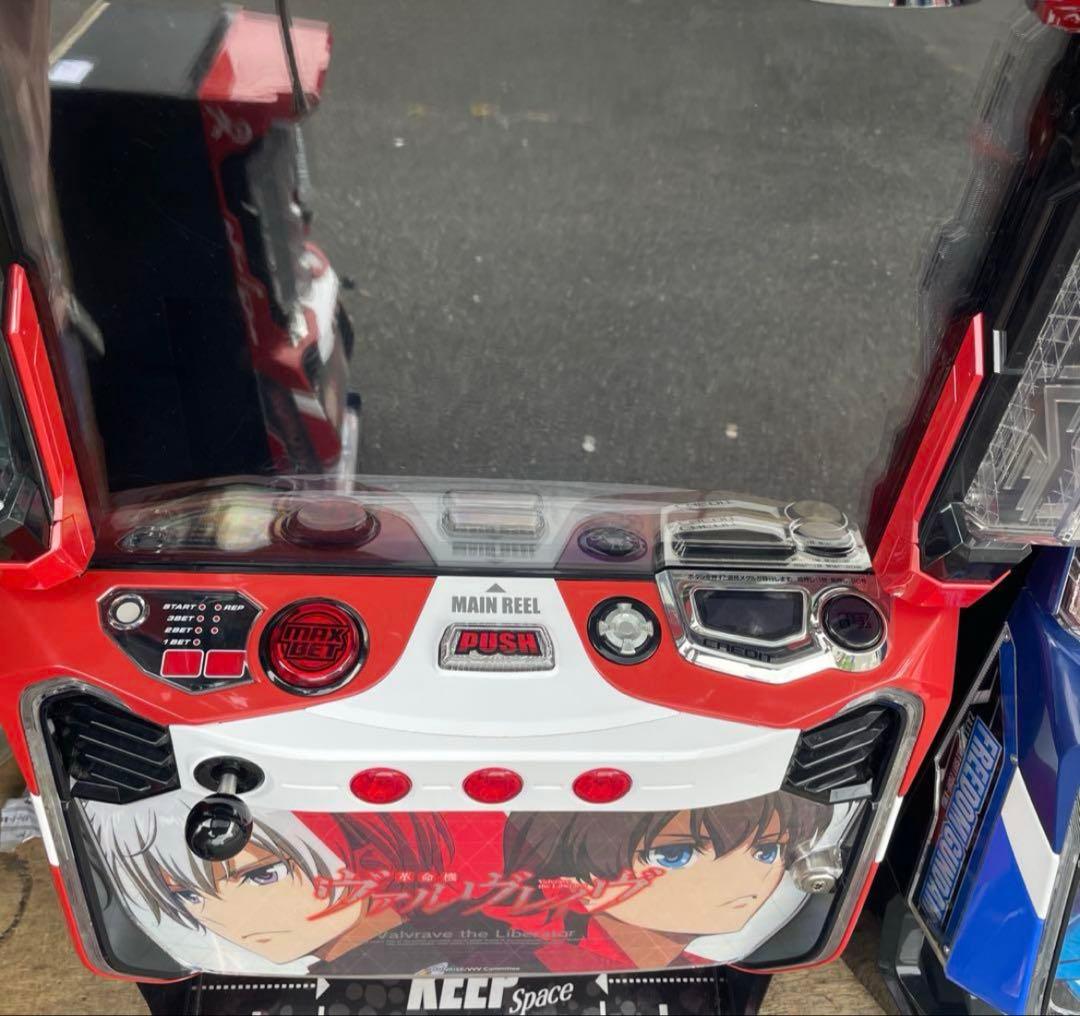 スマスロ　ヴァルヴレイヴ