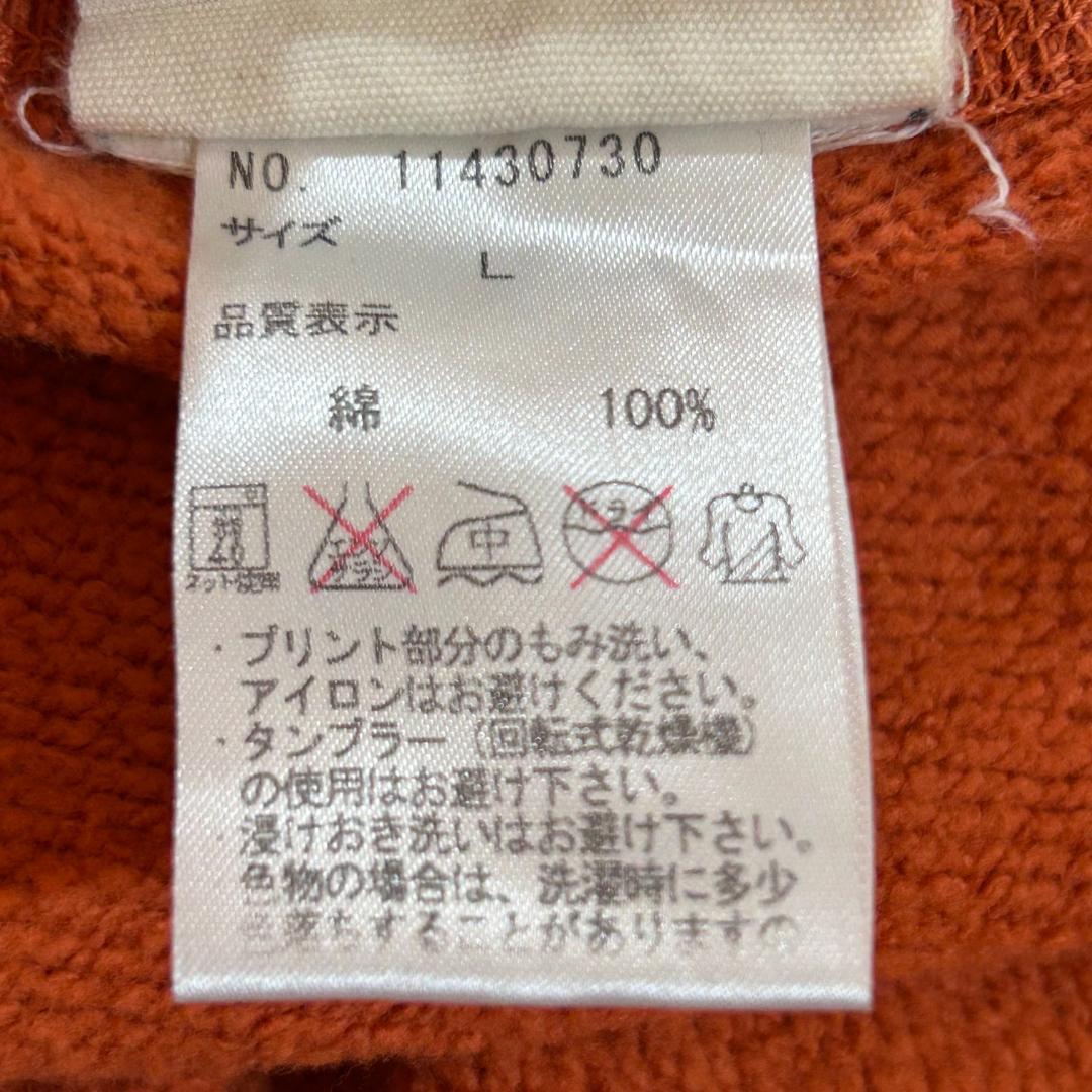 レア　WAREHOUSE　ウェアハウス　パーカー　フーディ　スヌーピー　L