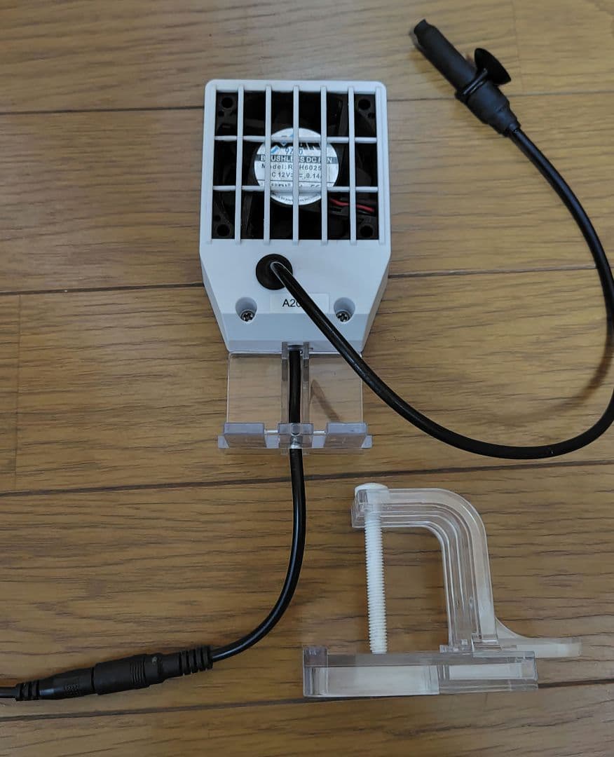 エーハイムエココンフォート 2234＋小物色々セット