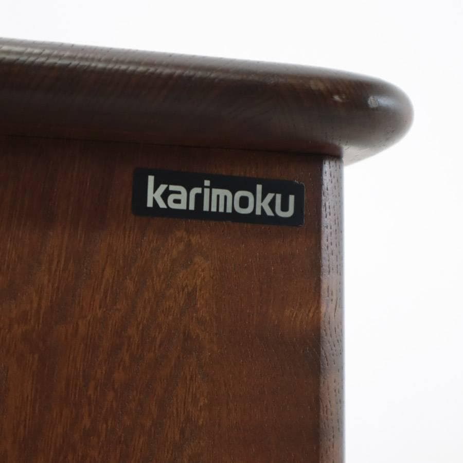 値下げカリモク家具 コロニアル マガジンラック付き 電話台 FAX台 花台