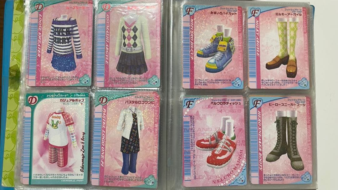 おしゃれ魔女ラブandベリー　カード　164枚