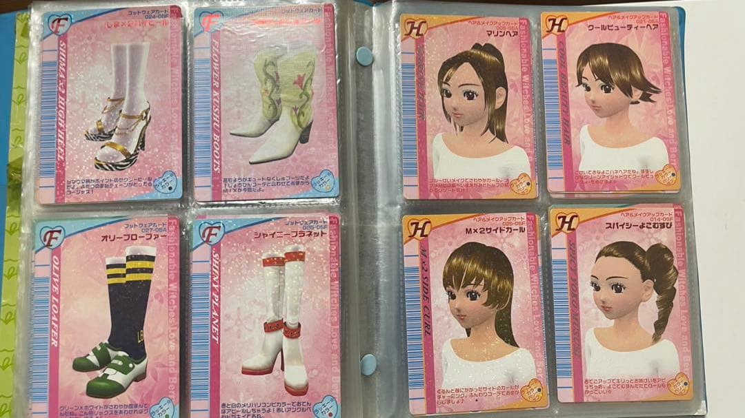 おしゃれ魔女ラブandベリー　カード　164枚