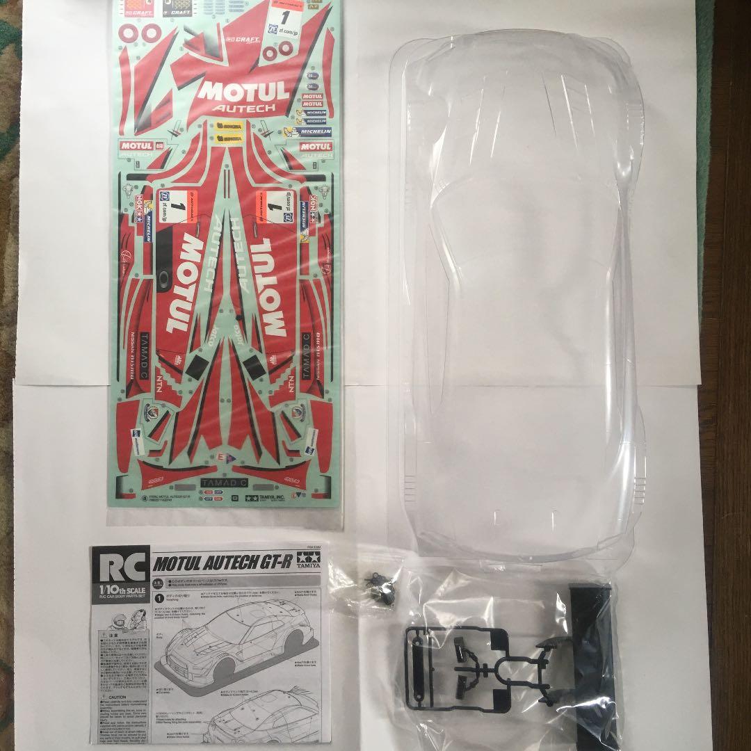 タミヤ MOTUL AUTECH GT-R スペアボディセット 51584