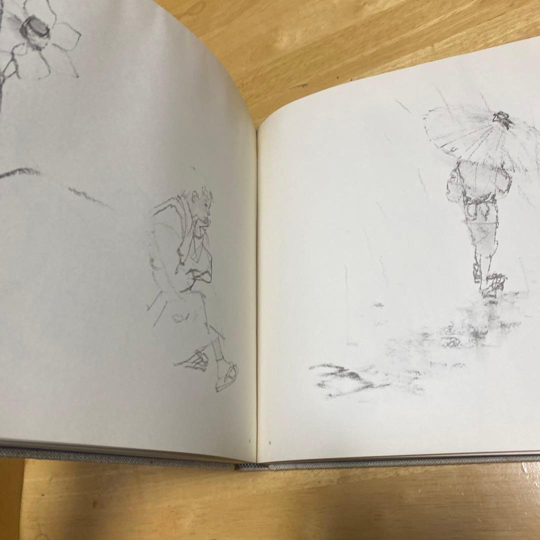 いわさきちひろ予情画集