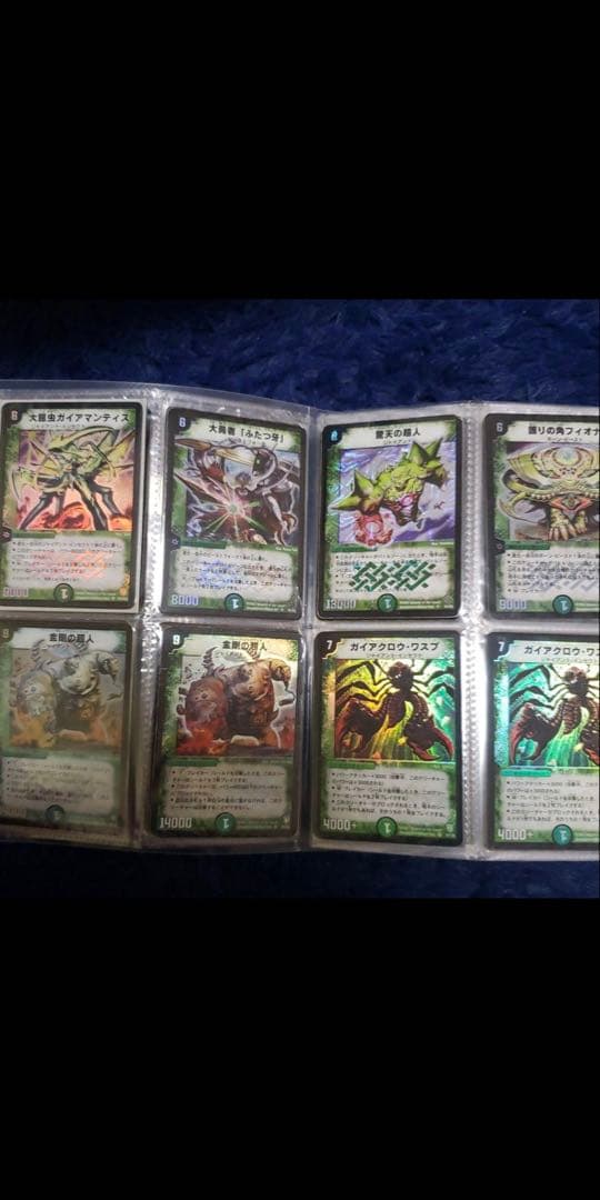 デュエルマスターズ　まとめ売り　総枚数約11000枚　総重量約20kg