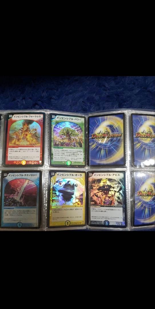 デュエルマスターズ　まとめ売り　総枚数約11000枚　総重量約20kg