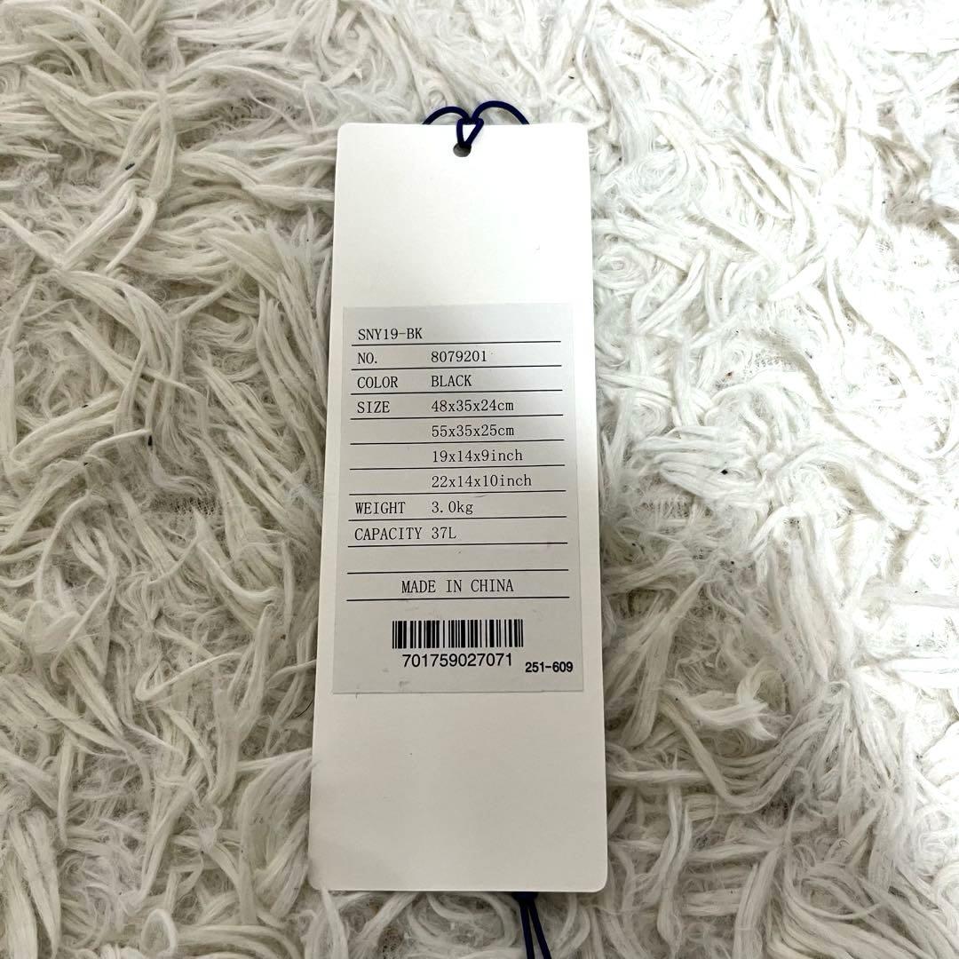 ゼロハリバートン ゼロニューヨーク スーツケース キャリーケース 37Lブラック