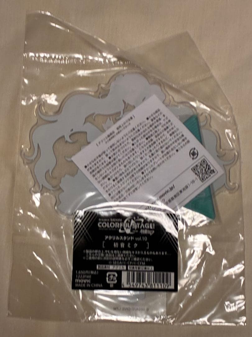 プロセカ　アクスタ　コネライ　ニーゴ　ニーゴミク　まとめ売り