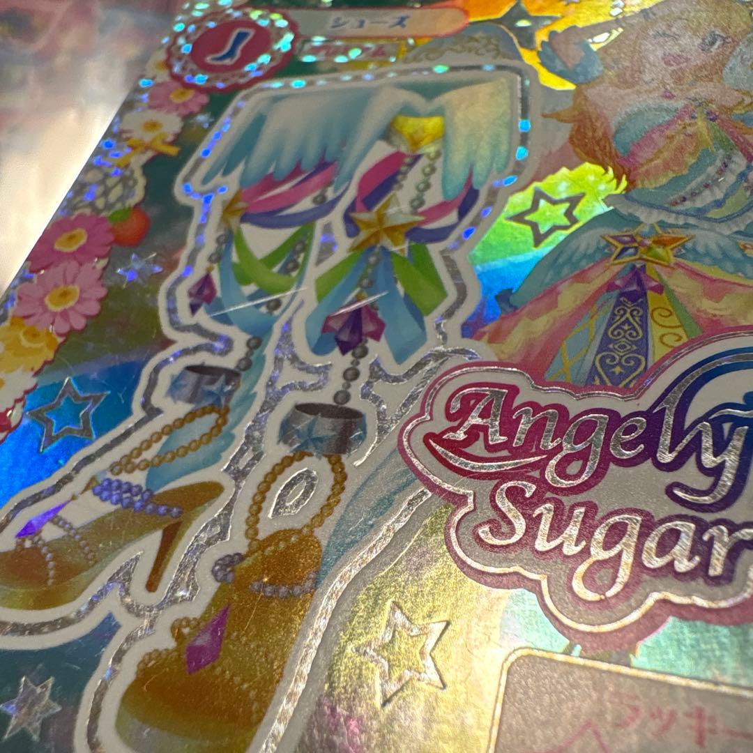 アイカツ 星宮いちご スターフェスティバルコーデ