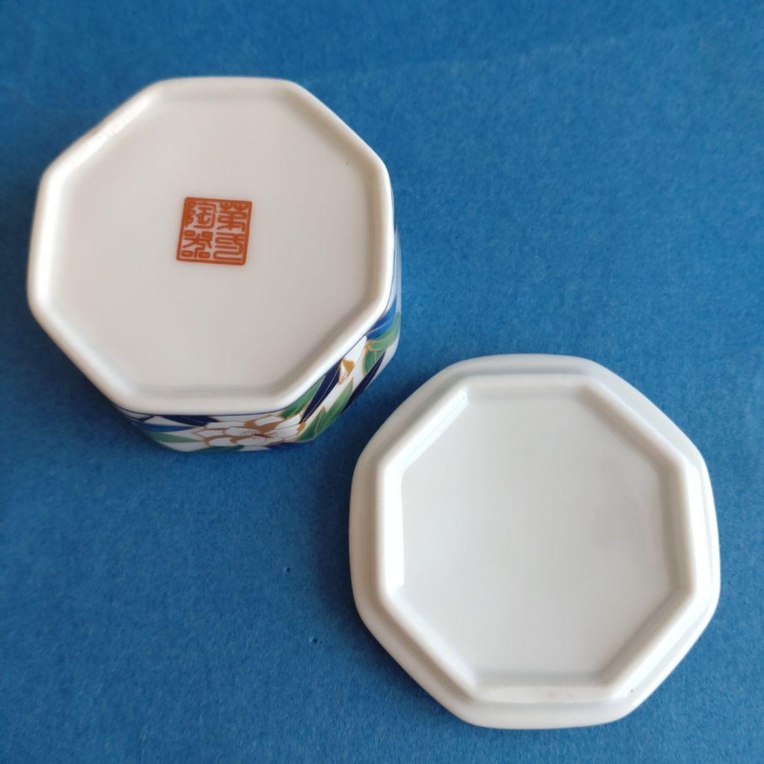 蓋付小物入れ　花鳥図　八角形　陶磁器　香合