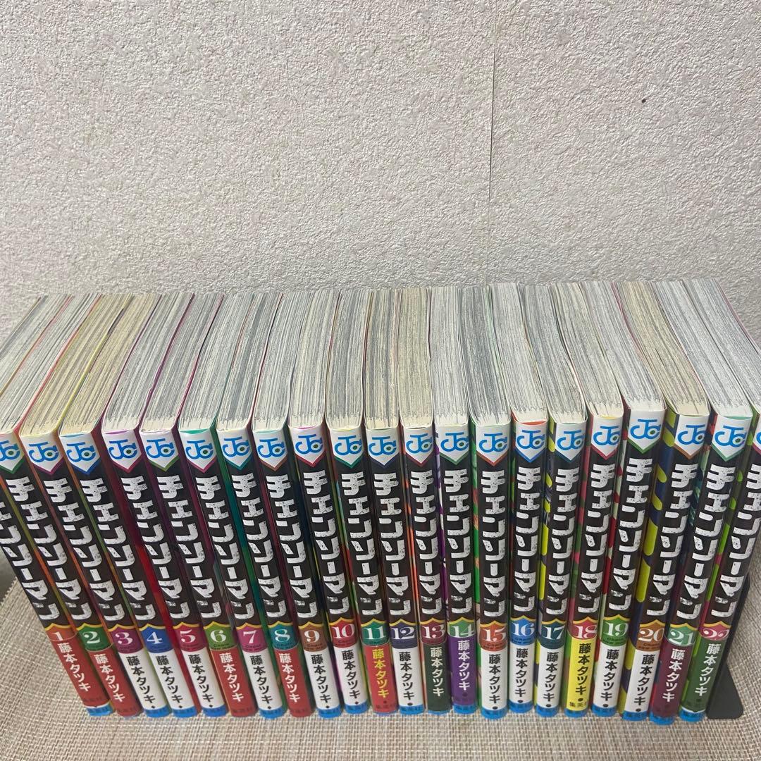 【最終値下げしました】チェンソーマン 1〜22巻 セット　260101