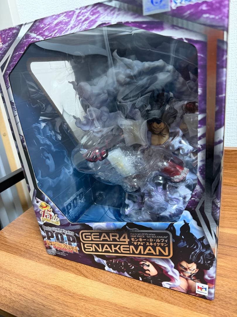 ワンピース POP maximum ギア4 スネイクマン ルフィ　フィギュア