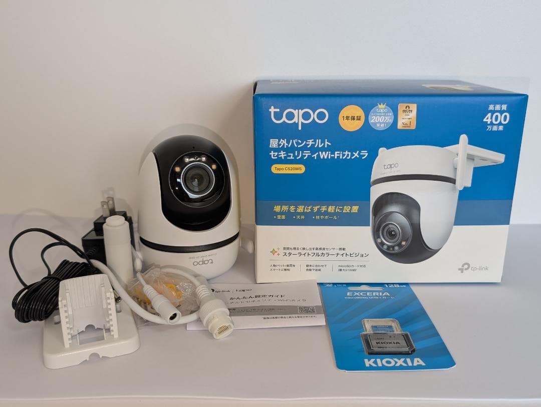 Tapo C520WS 屋外WiFi パン/チルトカメラ 128GB付き