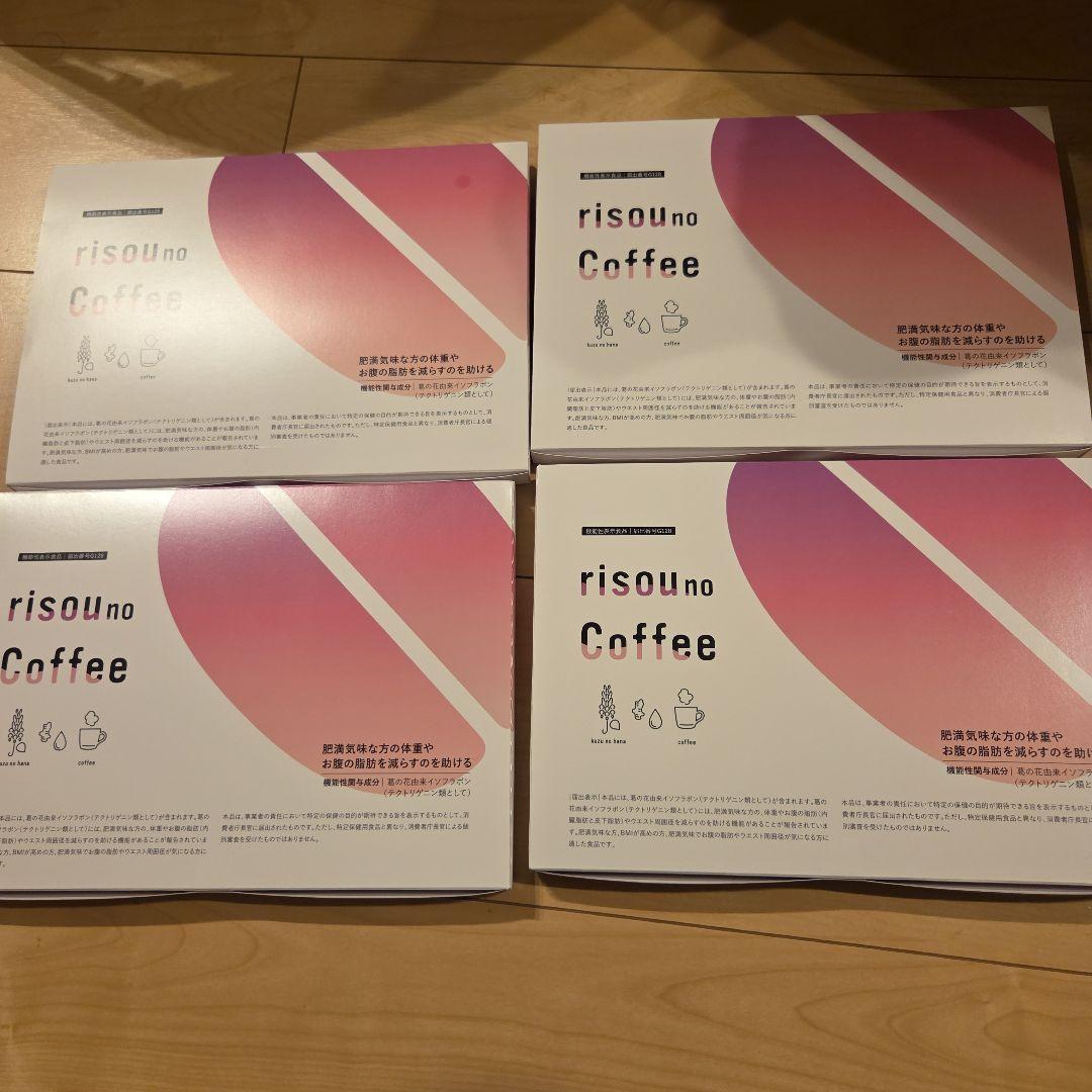 ファンファレ　りそうのコーヒー　4箱