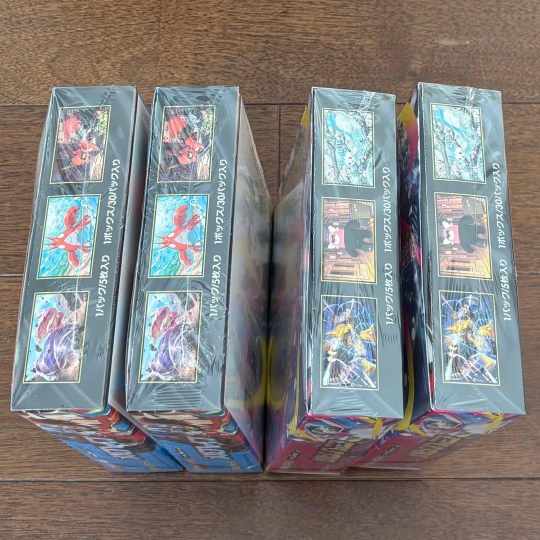 ポケモンカード　未開封box シュリンク付き　メガブレイブ　メガシンフォニア