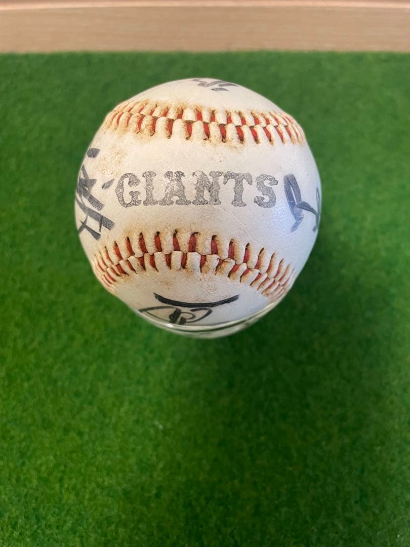 読売ジャイアンツ 直筆サインボール 3個セット