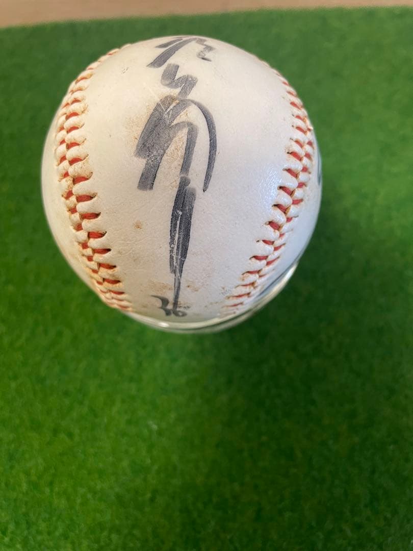 読売ジャイアンツ 直筆サインボール 3個セット