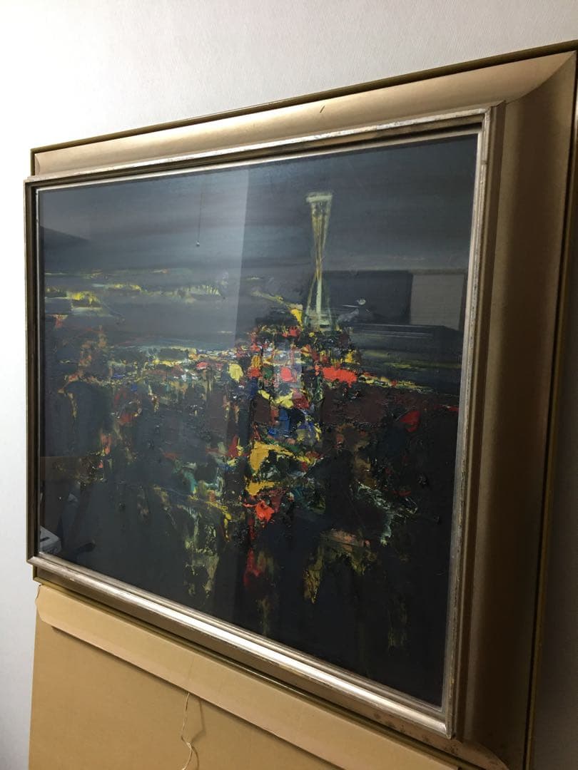 油彩　中山三郎　『港』