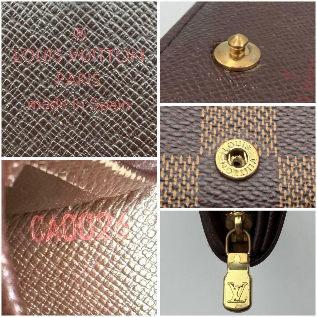 ルイヴィトン ダミエ ポルトモネビエトレゾール 二つ折り財布 ブラウン 茶