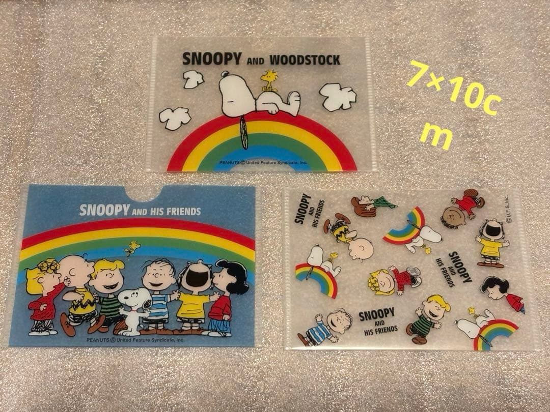 d*7様 スヌーピー ミニミニクリアファイル 3枚セット